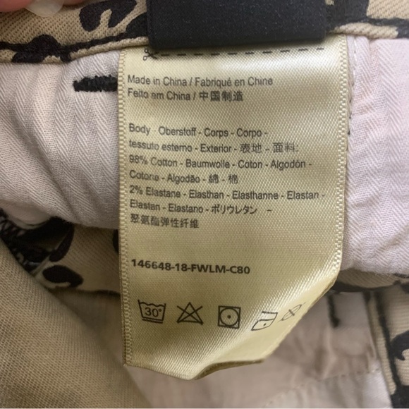 MAISON SCOTCH & SODA Expedition Express Mid Skinny Leopard Jeans Beige Sz 28/32 - Picture 11 of 12